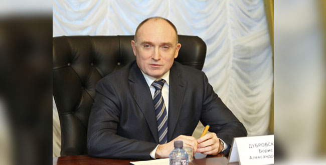 Губернатор Челябинской области ответил на послание президента