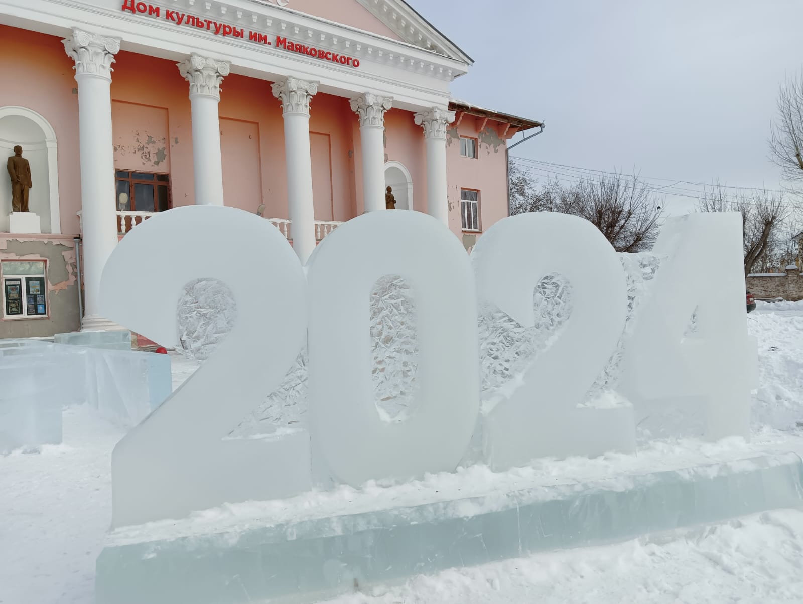 В Старокамышинске сделают ледовый городок в безопасном месте