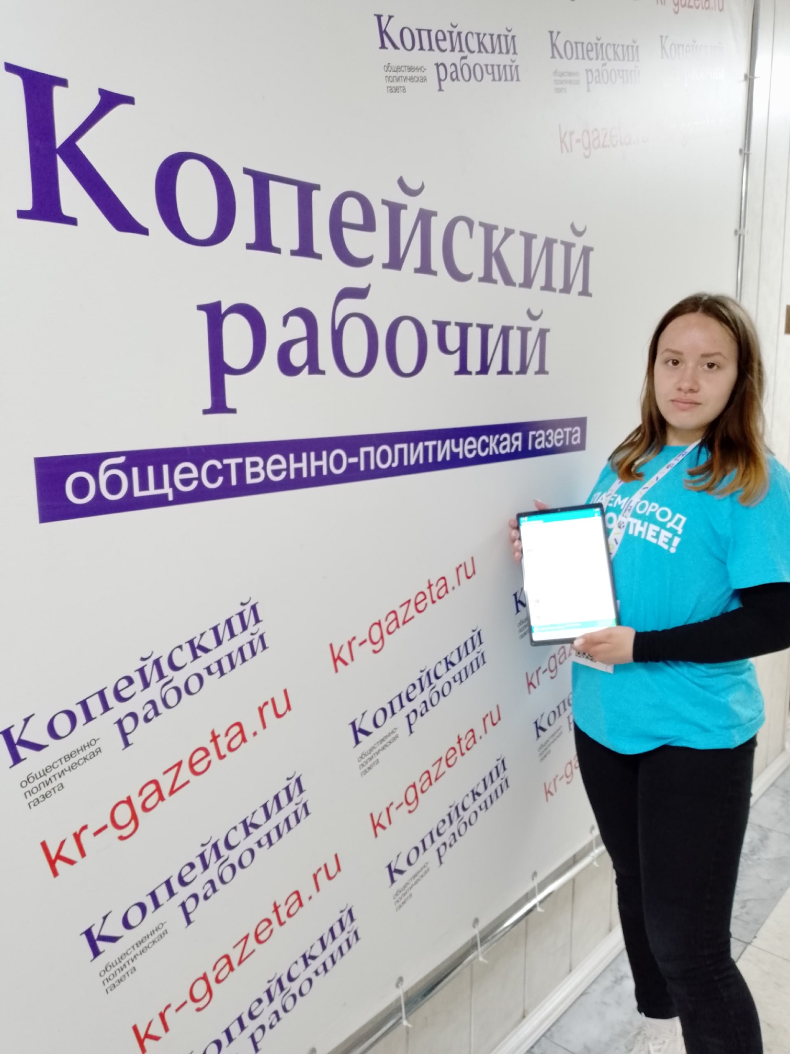 В Челябинске пройдет Большой фестиваль волонтёров Южного Урала