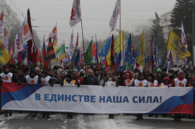 В России десятый год подряд 4 ноября отмечается государственный праздник – День народного единства.