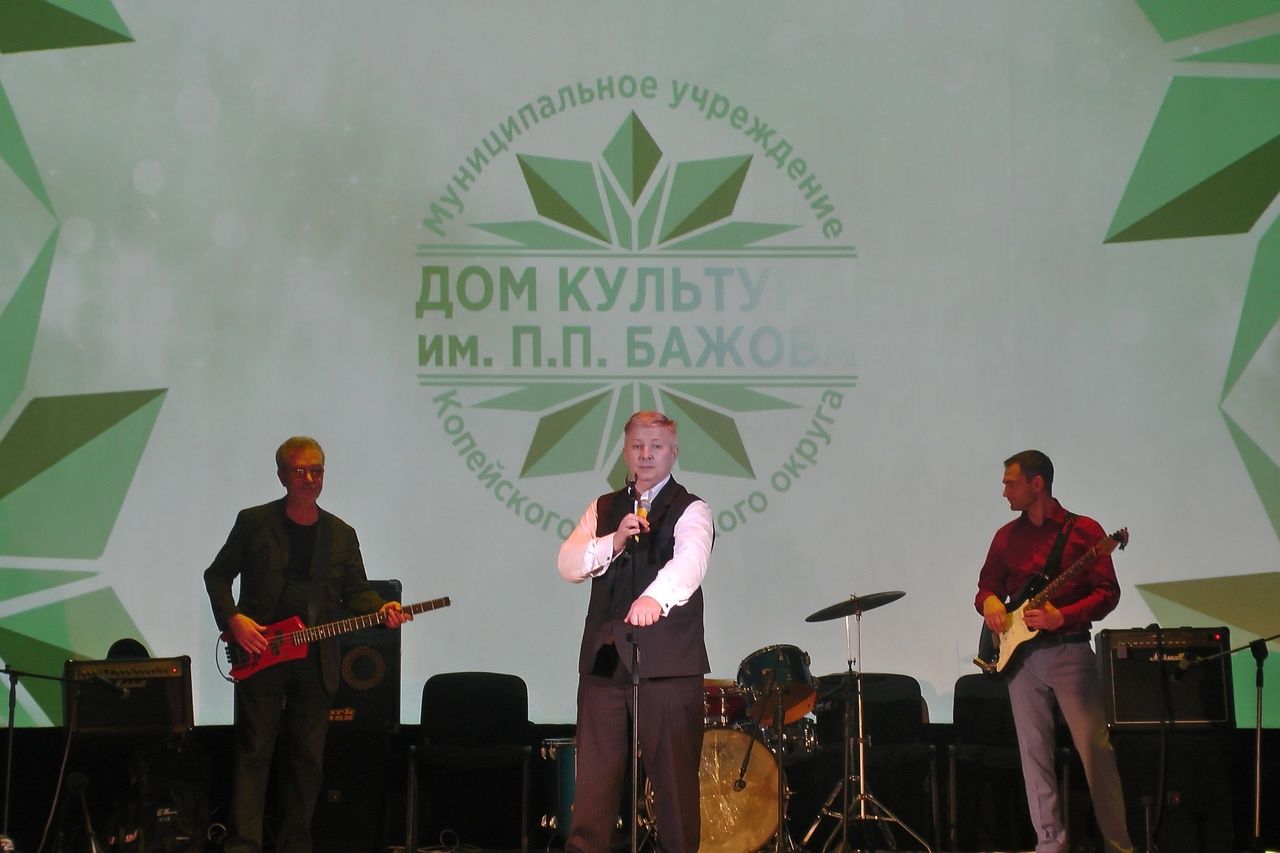 В Копейске прошел благотворительный концерт в пользу детей Ясиноватой и Волновахи