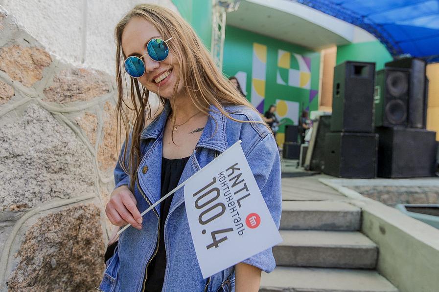 Самые активные гости Дня города в Челябинска получили подарки от радио «Континенталь»
