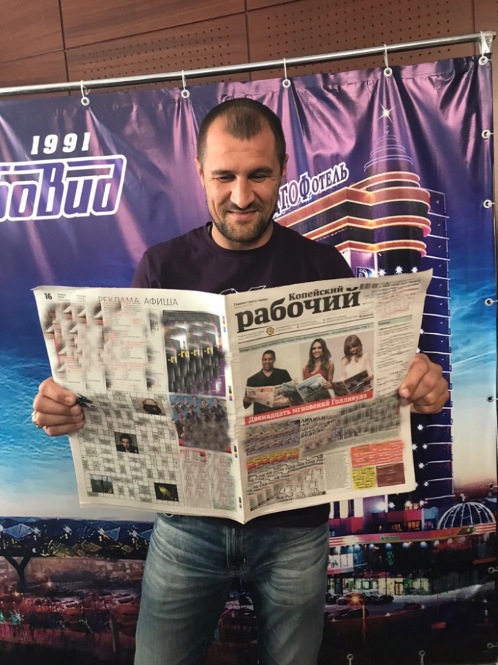 Сергей Ковалев рассказал журналисту «Копейского рабочего» о завершении спортивной карьеры