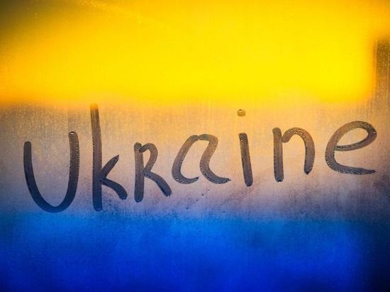 В интернете появился Манифест о создании Федеративной республики Украины