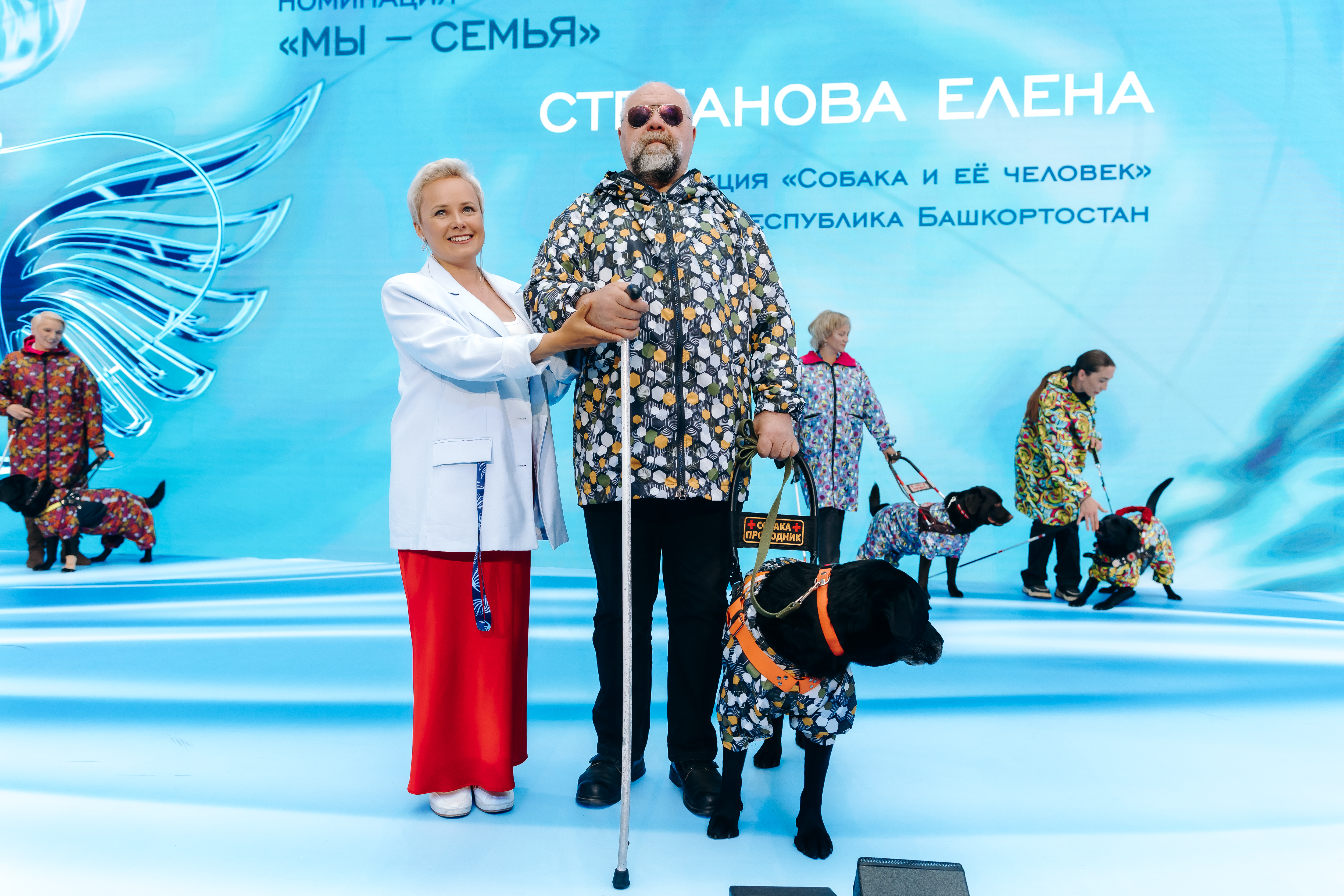 Продолжается прием заявок на конкурс адаптивной одежды «На крыльях» для дизайнеров Уральского федерального округа