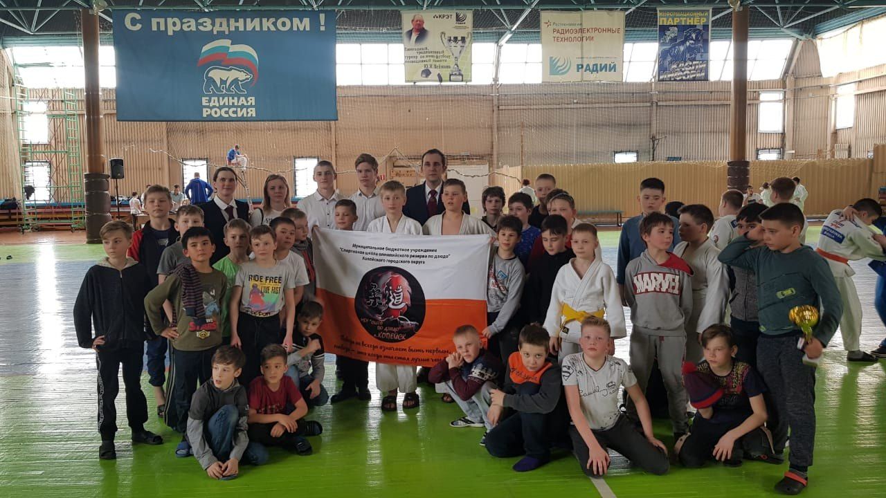 Копейские дзюдоисты стали призерами всероссийского турнира