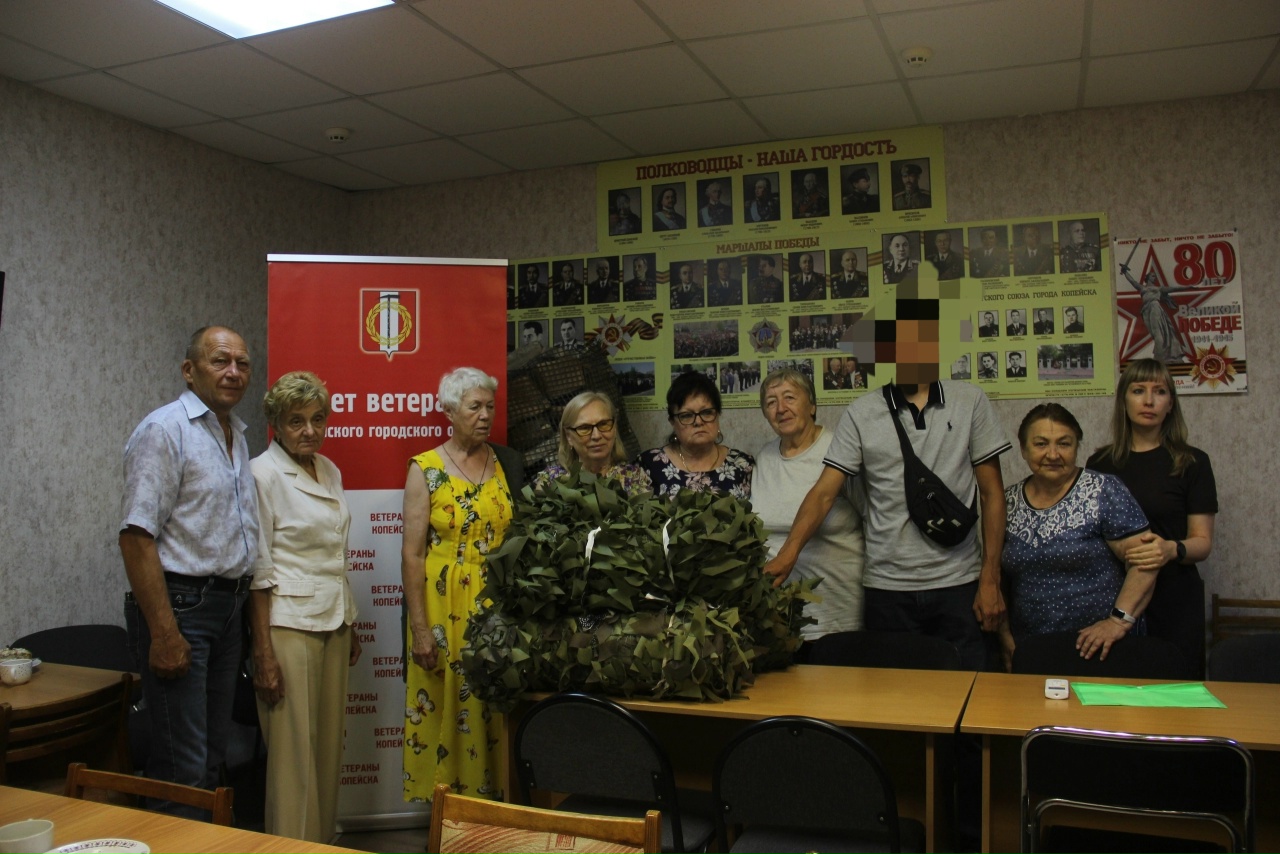 Бойцу СВО из Копейска передали маскировочные сети