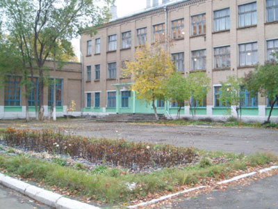 Школа №13, Копейск