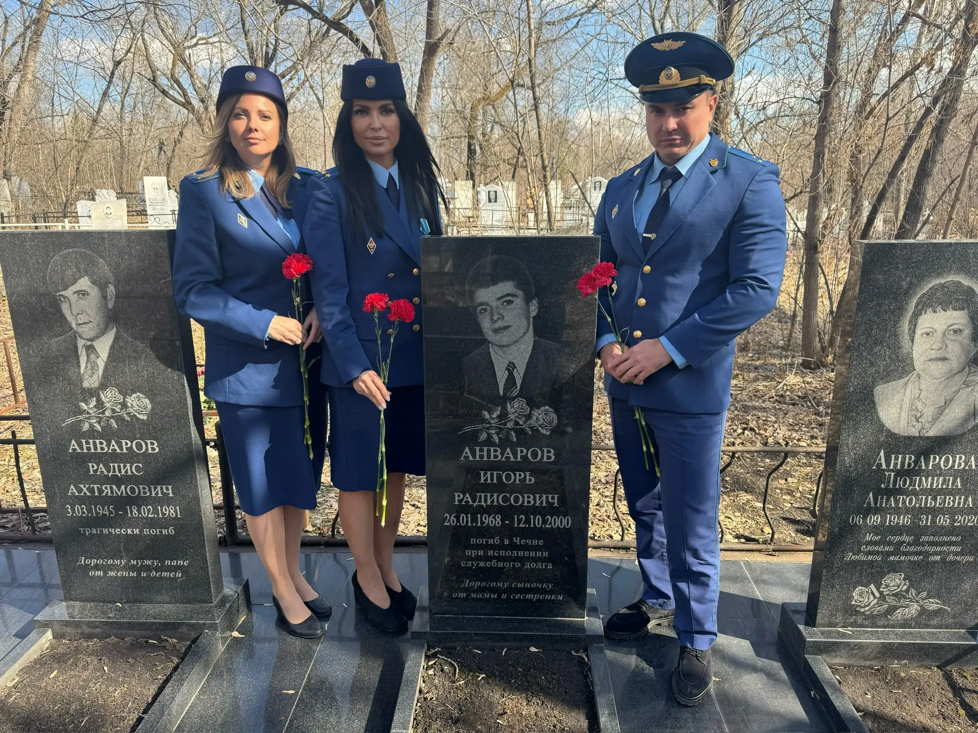 Сотрудники прокуратуры Копейска почтили память коллеги, погибшего в Чечне