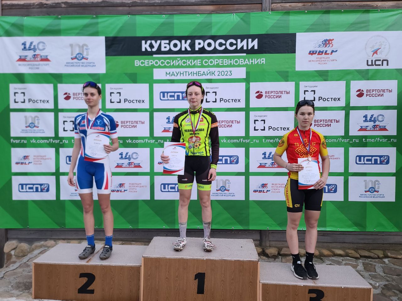 Юная копейчанка заняла первое место среди девушек на всероссийских соревнованиях по велосипедному спорту