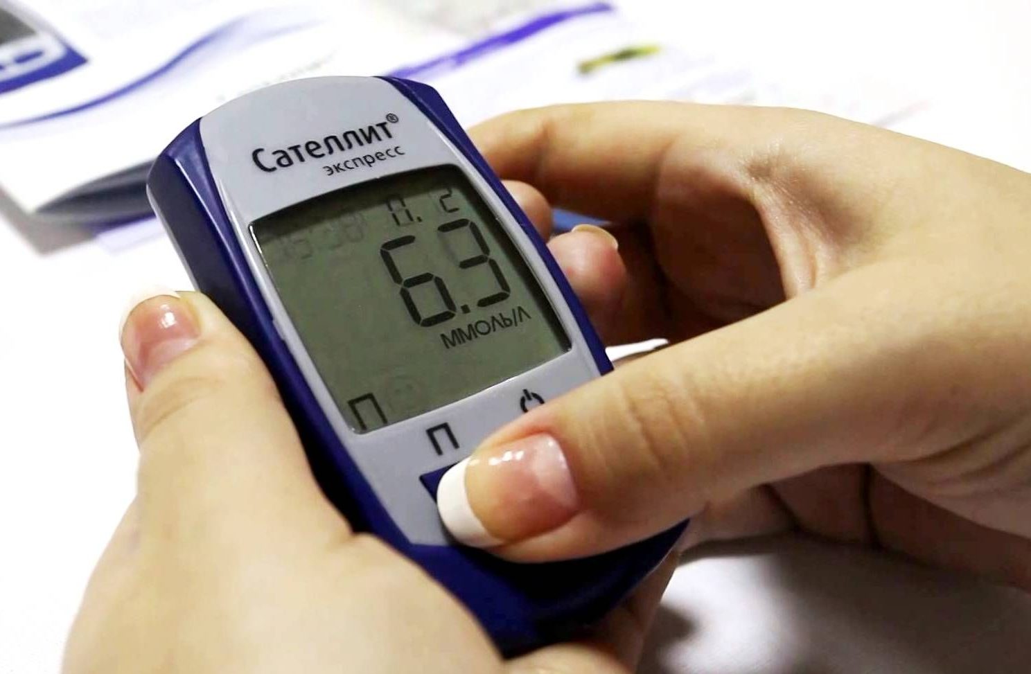 Узнай уровень сахара и холестерина совершенно бесплатно! Сегодня в ТРК «Слава» принимают врачи