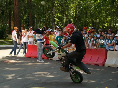  Положение ﻿о проведении городских соревнований ﻿«Гонки на мото-скутерах»