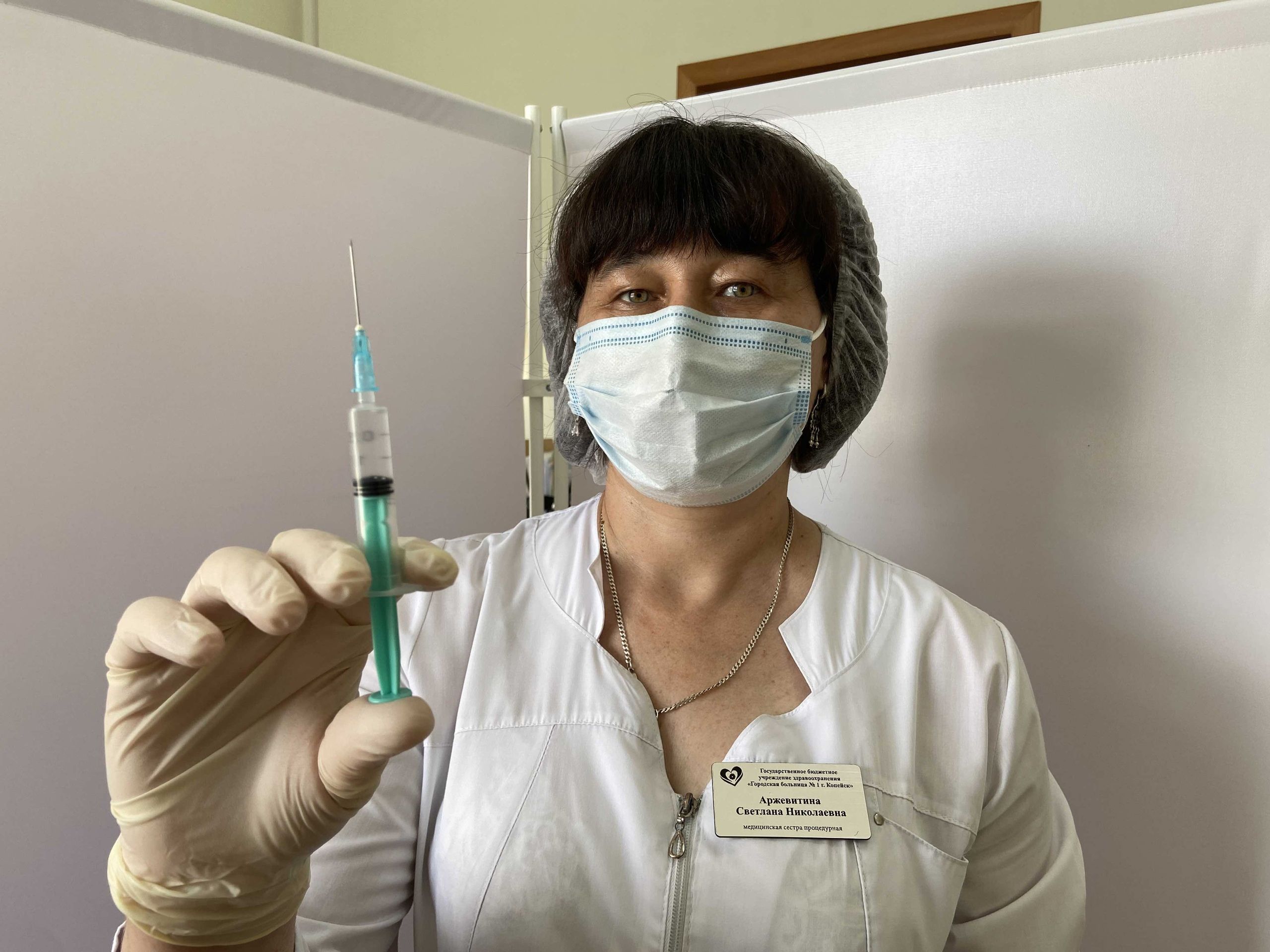 Жители Копейска записываются на вакцинацию