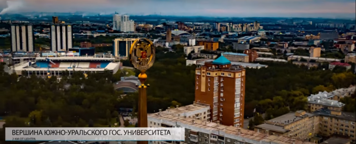 «Над городами». Житель Копейска снял фильм о Южном Урале с помощью беспилотника