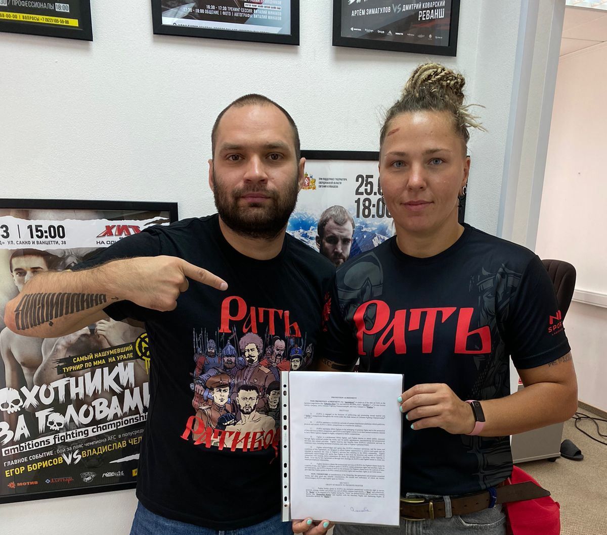 Экс-сотрудница копейской колонии Ирина Алексеева подписала долгосрочный контакт с UFC