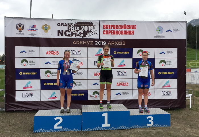 Копейчанка победила во всероссийских соревнованиях по маунтинбайку