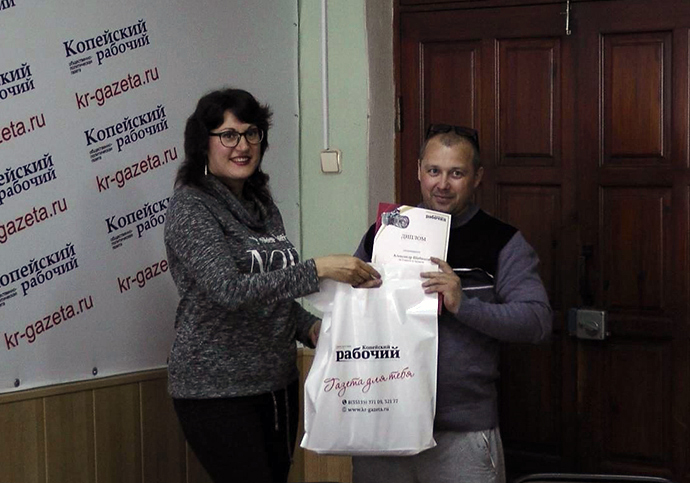 В редакции наградили участников проекта «Стань народным репортером»