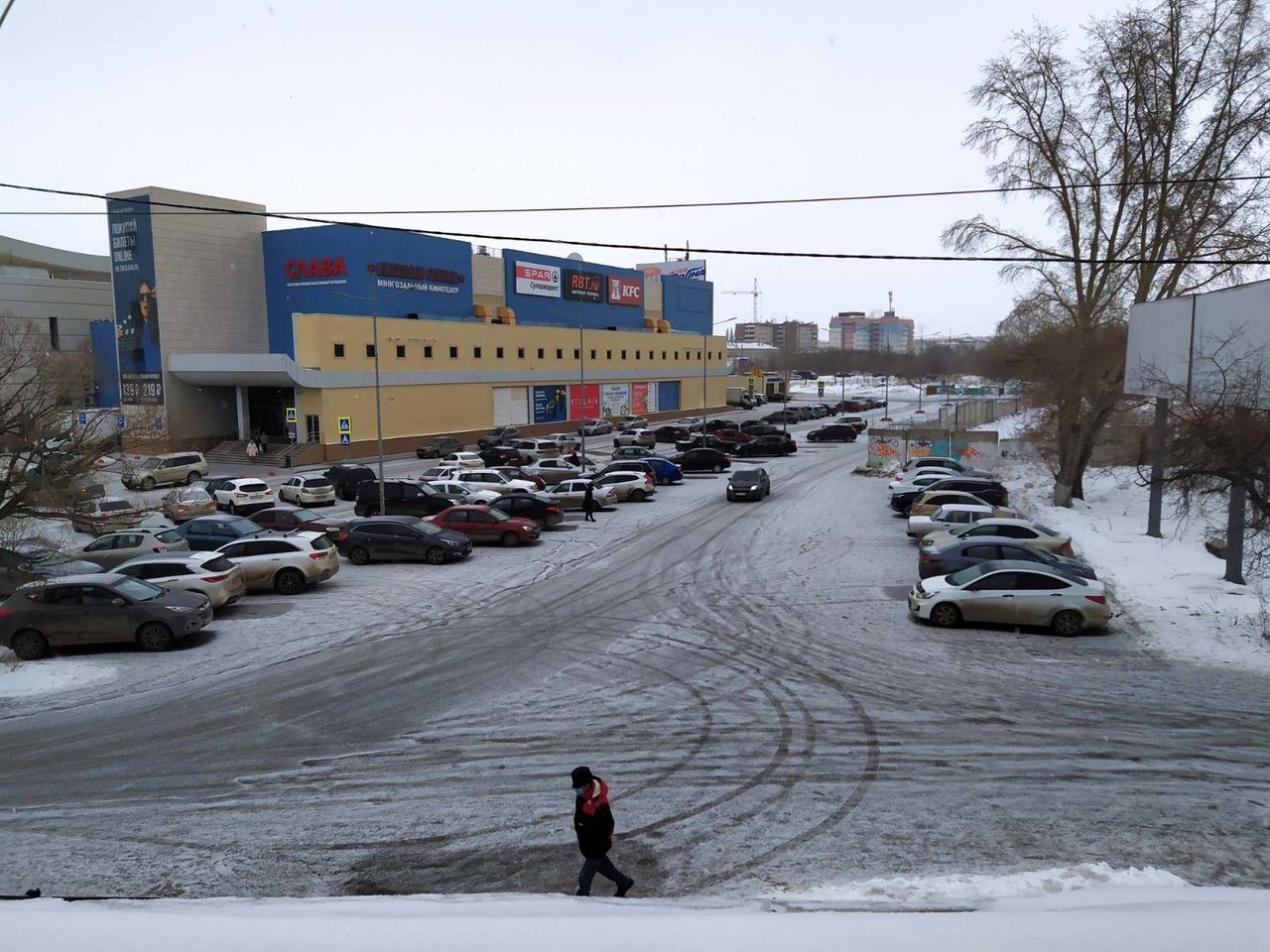 В Челябинской области прогнозируют мокрый снег