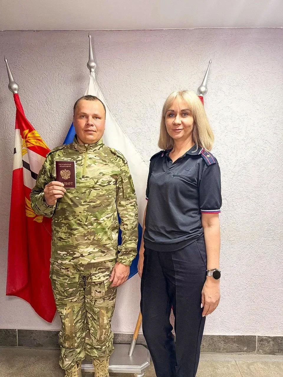 Боец СВО из Копейска оперативно получил новый паспорт