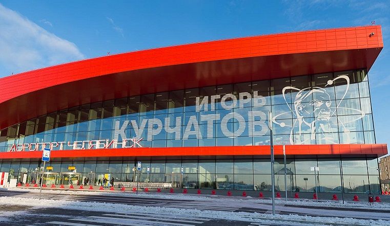 В Челябинске откроют круглосуточные рейсы на аэропорт