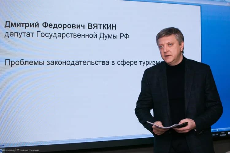 Депутат Госдумы от Челябинска рассказал, как развить внутрироссийский туризм
