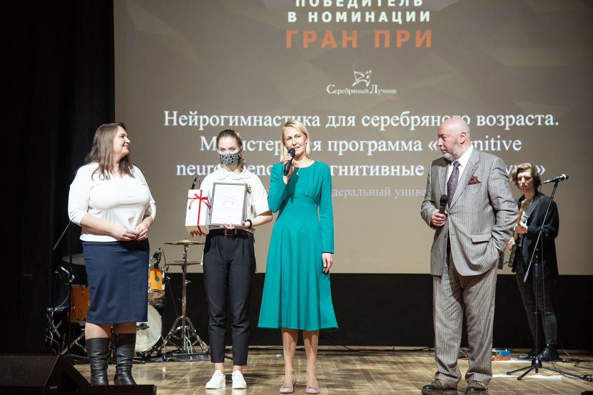 Премия «Серебряный Лучник» – Урал подводит итоги коммуникационного года
