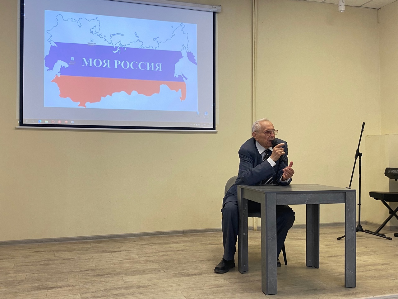 В Копейске прошёл патриотический урок для студентов