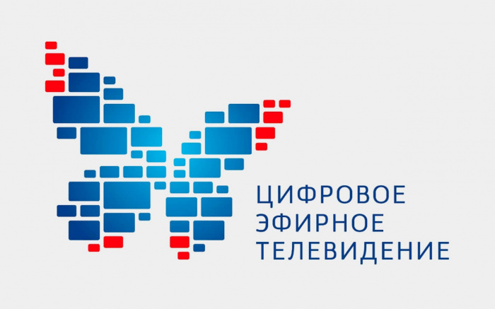 В Челябинской области создан оперативный штаб по подготовке к переходу на цифровое вещание