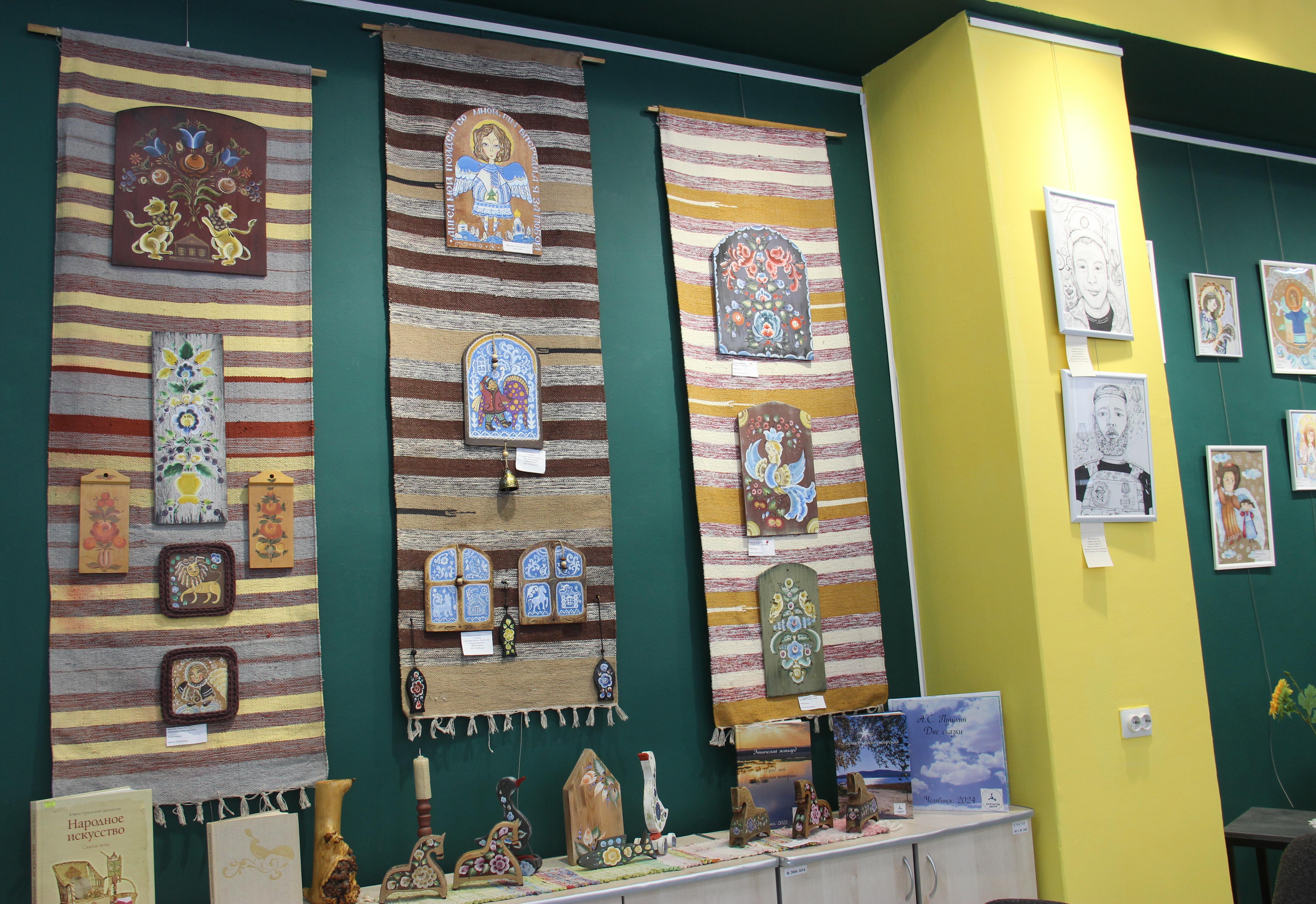 В Копейске открылась выставка юных мастеров «Ты Урала большого частица»