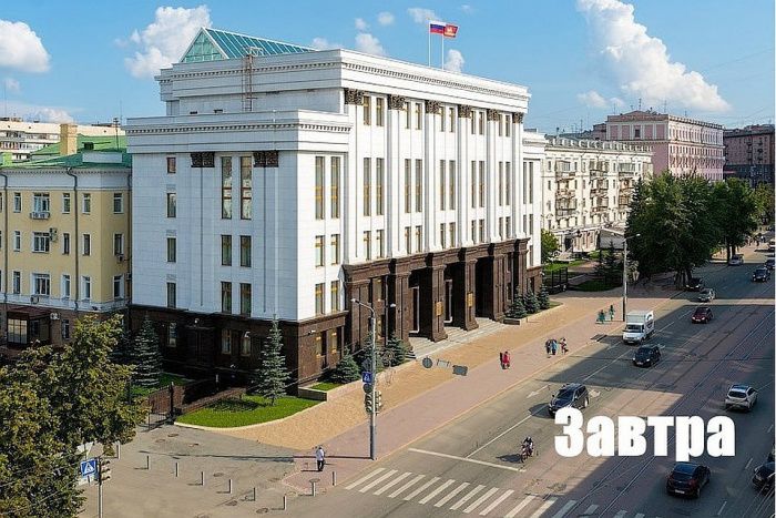 Забор от администрации Челябинской области убирать не будут