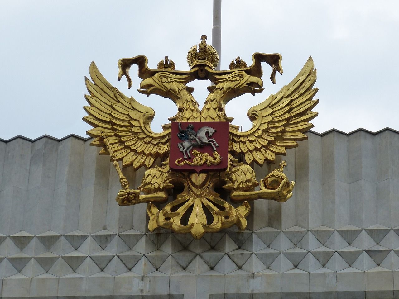 В Копейске оштрафована компания «Ювин» за печать с гербом