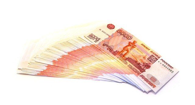 Вот это везение: 25 миллионов рублей выиграл в лотерею житель Южного Урала