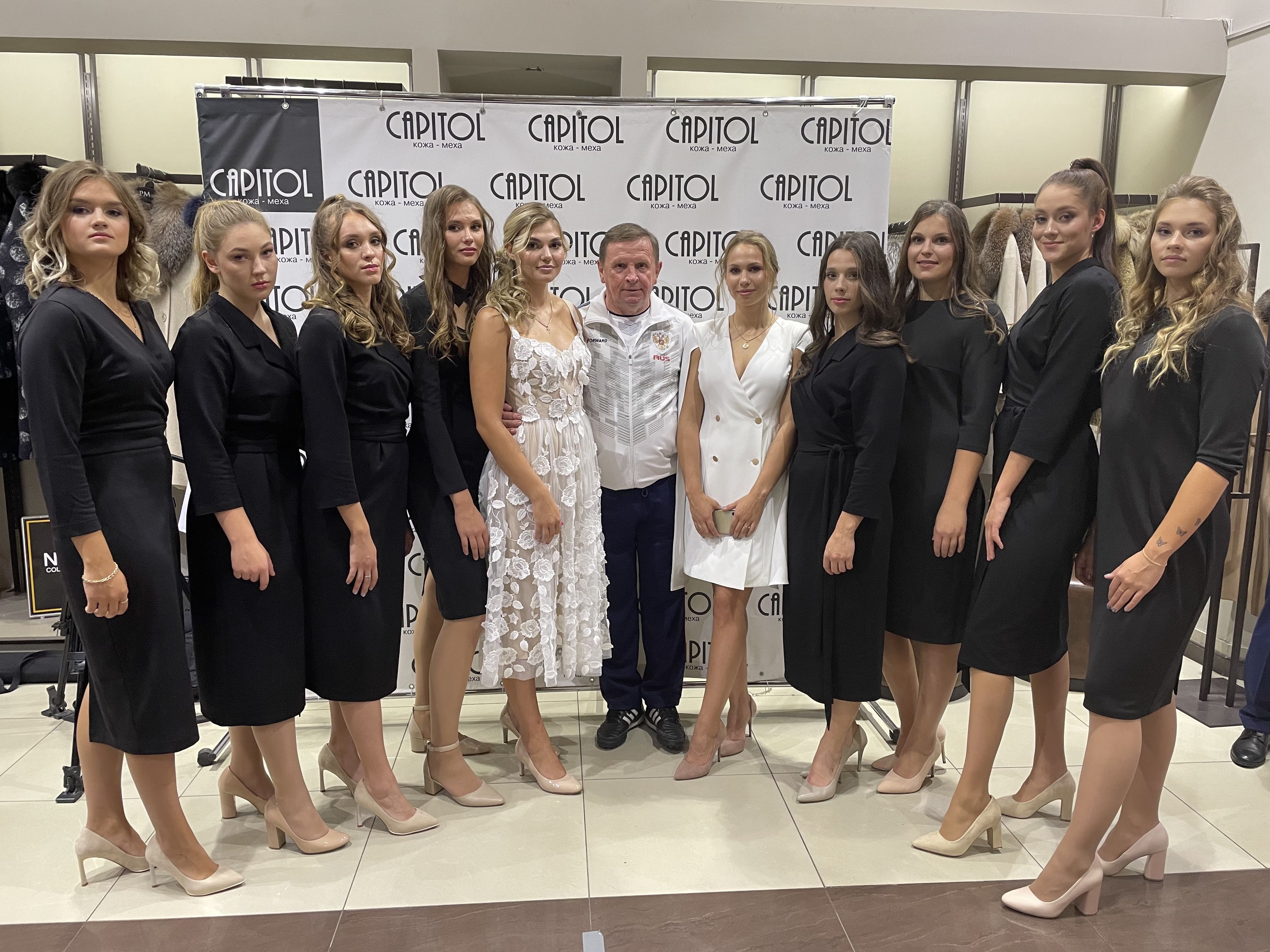 Спортсменки «Уралочки» по-модному поздравили Челябинск с Днем Города