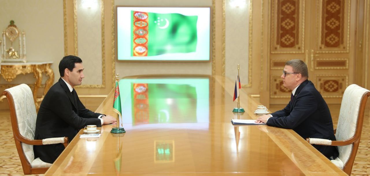 Текслер обсудил с президентом Туркменистана вопросы сотрудничества