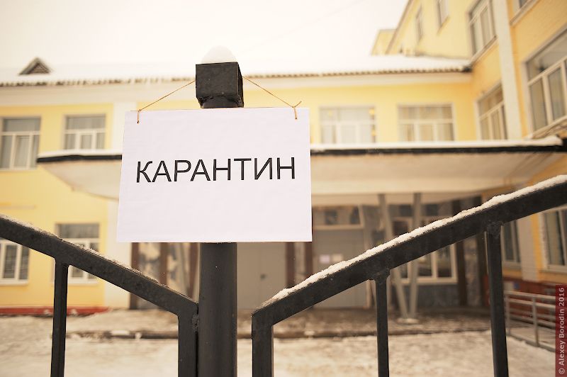 На Южном Урале закрывают на карантин театры, музеи и концертные залы