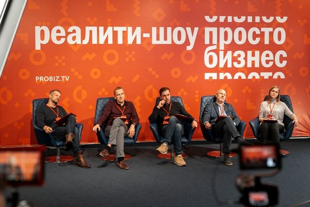 Более 70 челябинских предпринимателей прошли кастинг реалити-шоу «Просто бизнес»