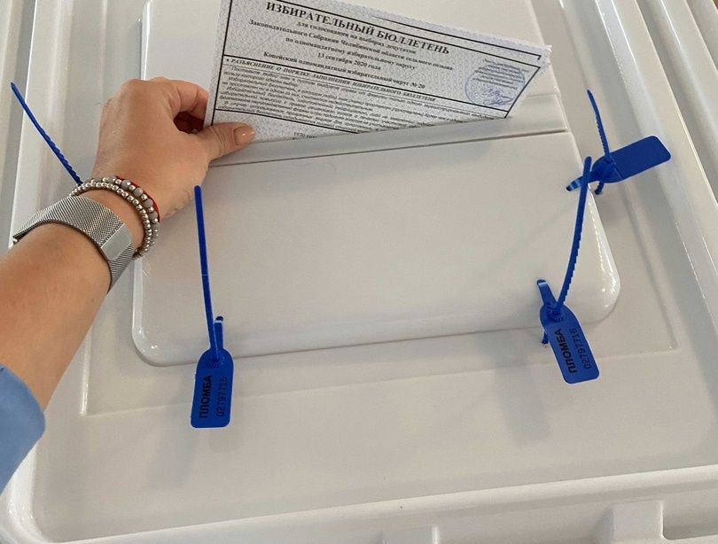 Центр общественного наблюдения Челябинской области принимает заявки на участие в работе на выборах
