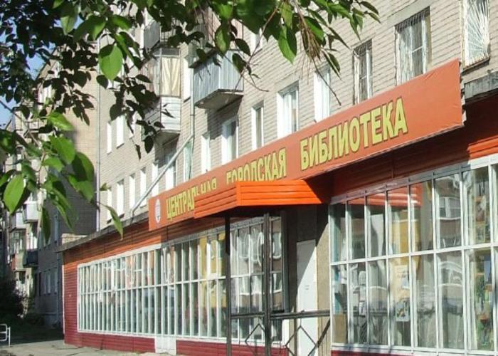 В Челябинской области ищут лучшего библиотекаря и лучшую библиотеку