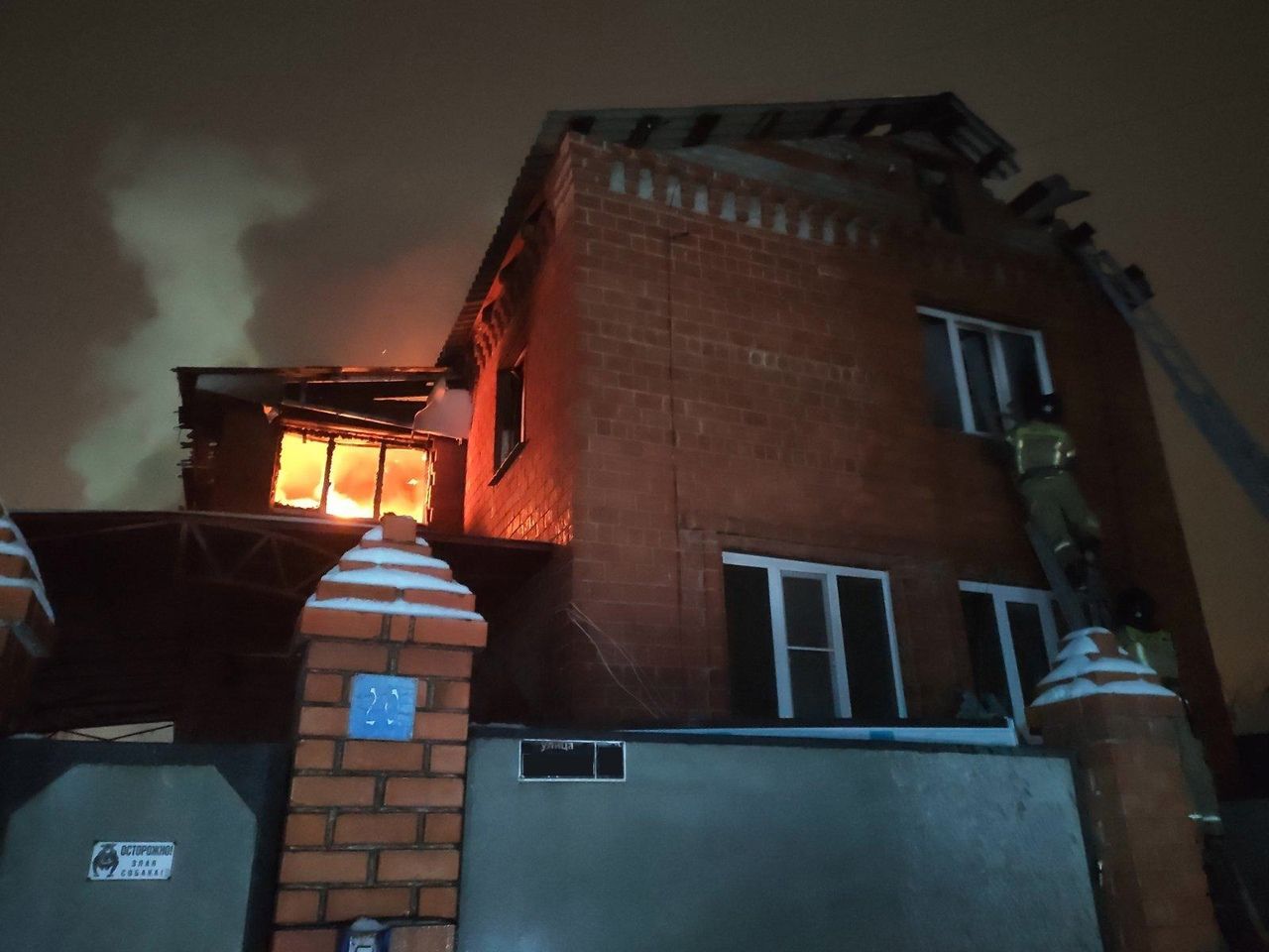 В Копейске в праздники произошло 10 пожаров, есть пострадавшие