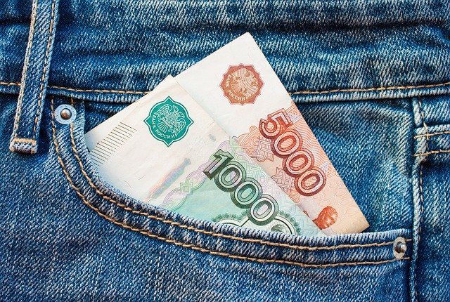 В Копейске продолжают расплачиваться фальшивыми купюрами