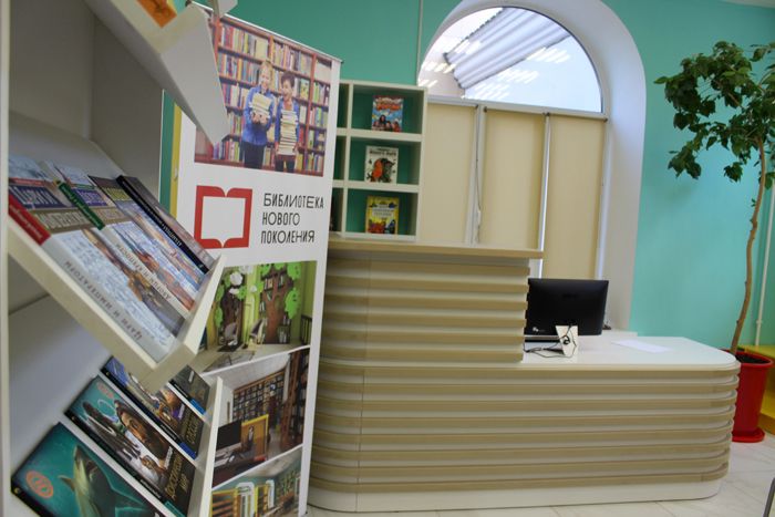 Депутат Госдумы Анатолий Литовченко помог с капремонтом еманжелинской библиотеке 