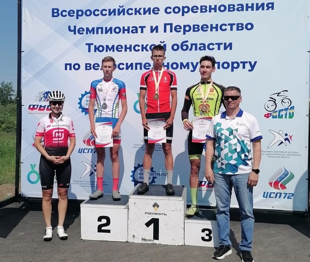 Копейчане на подиуме в Тюмени