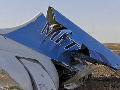 На борту разбившегося самолета была уроженка Челябинска
