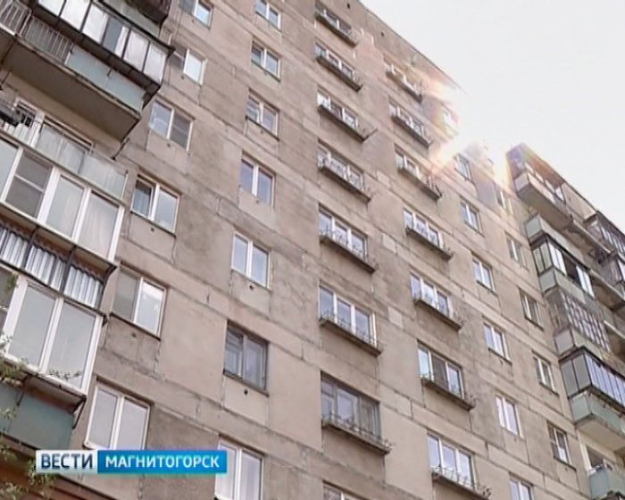 Журналисты убедились, что штрафы за ЖКХ для жителей дома в Магнитогорске не соответствуют действительности