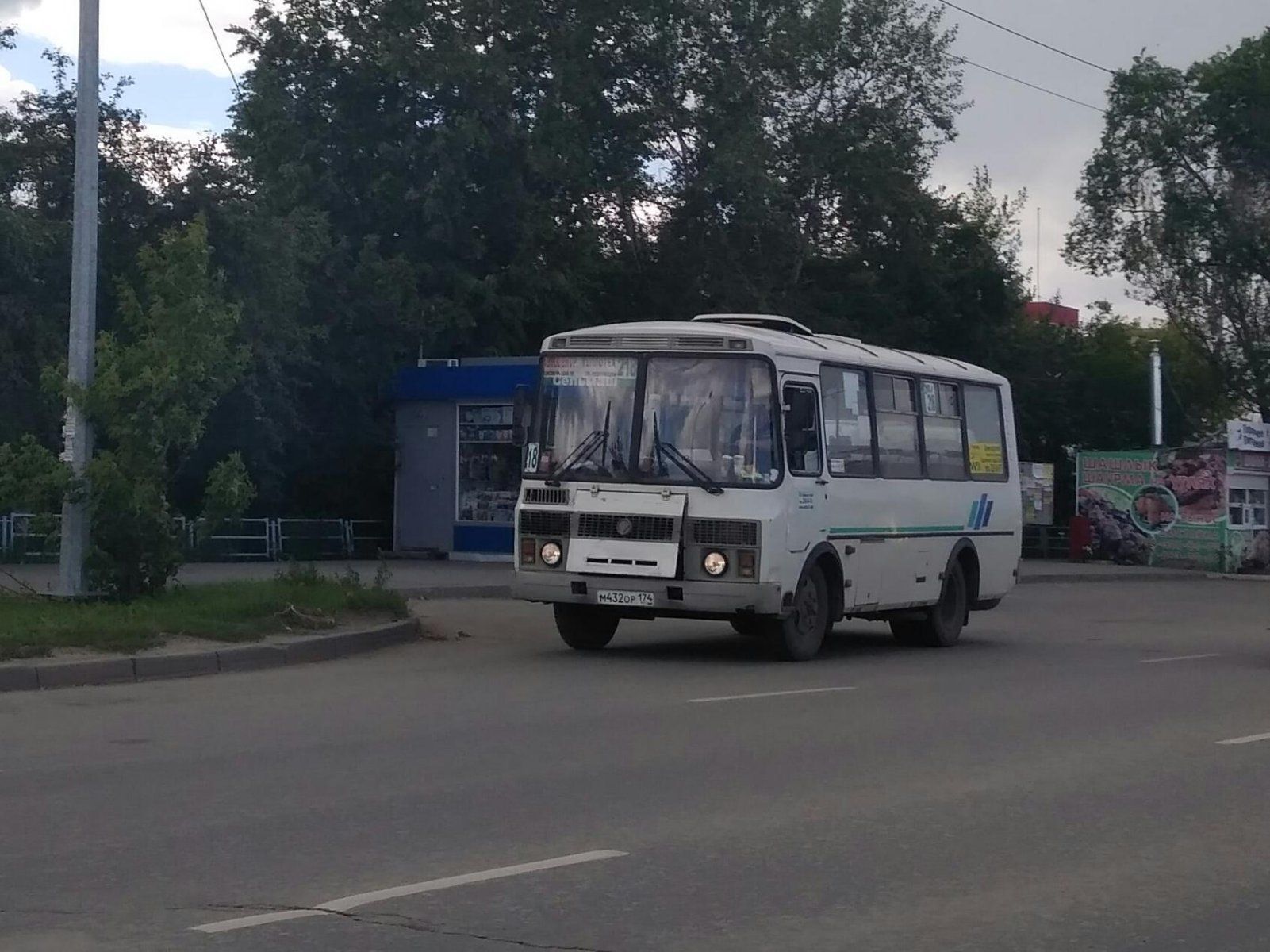 Жители Старокамышинска продолжают борьбу за общественный транспорт