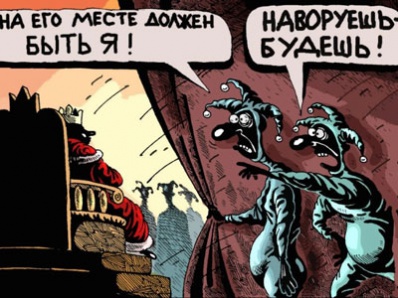 Копейчане могут посетить выставку карикатур на чиновников Копейчане могут посетить выставку карикатур на чиновников