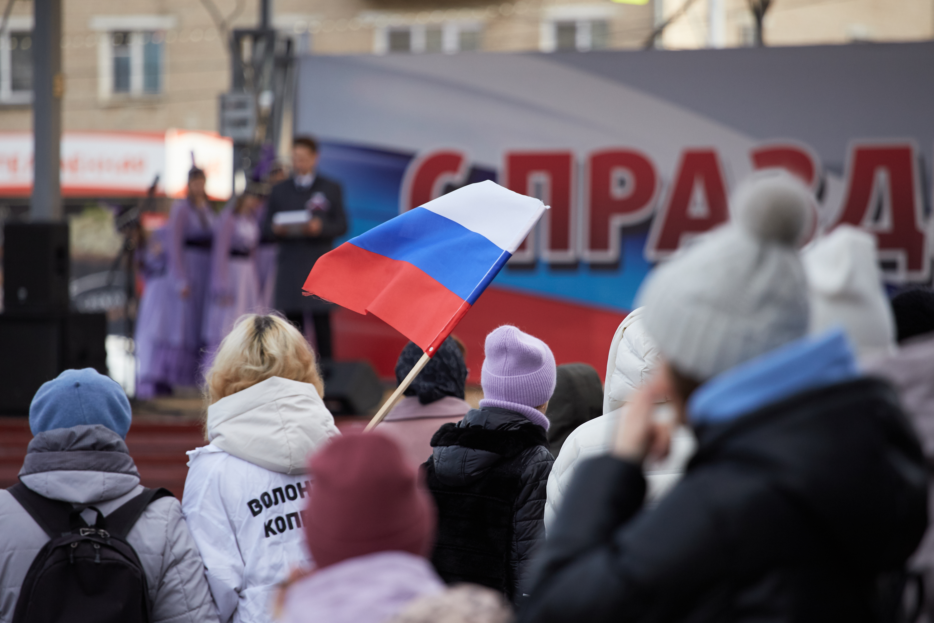 Начинается прием заявлений для голосования на выборах Президента Российской  Федерации «на дому» | газета 