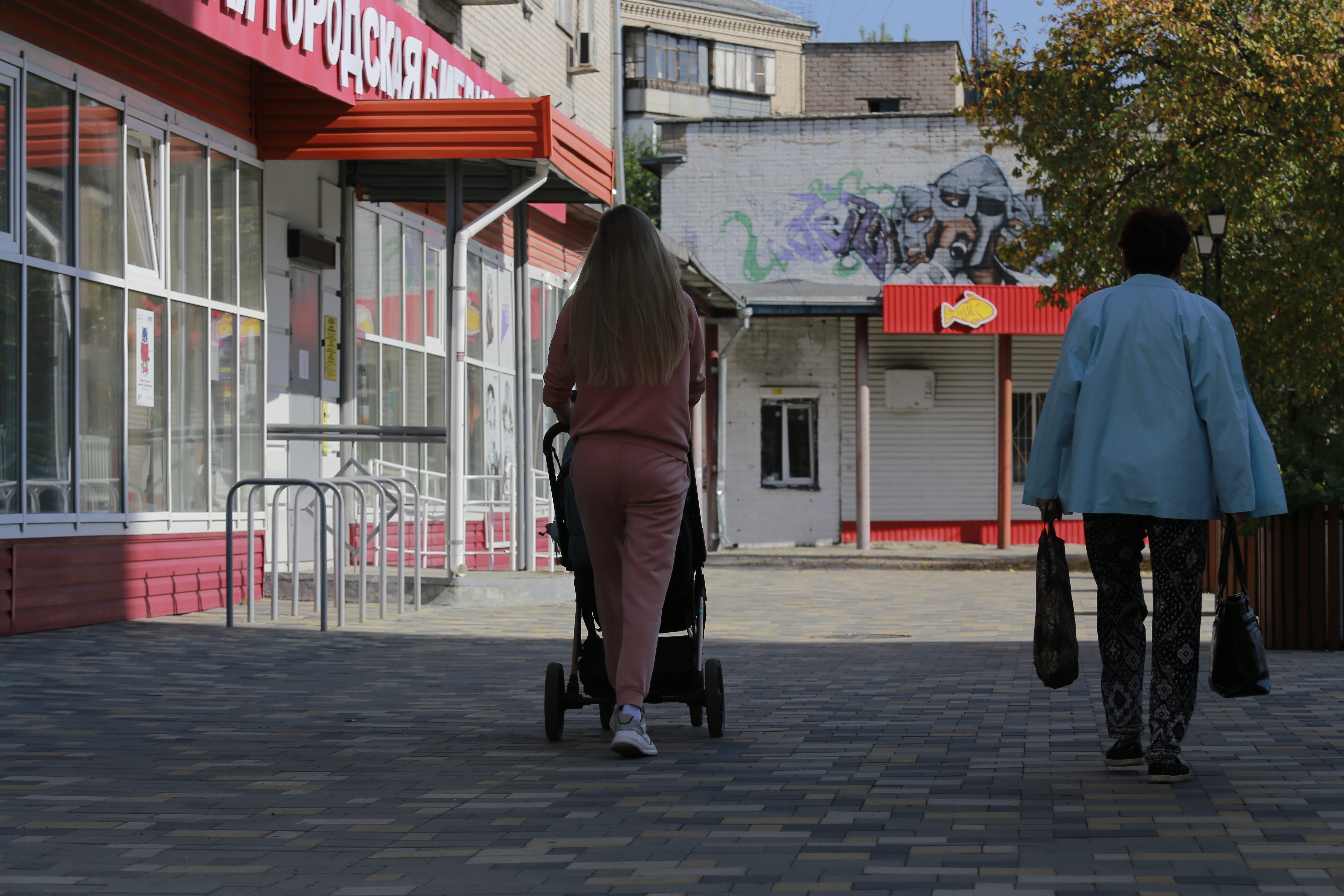 Более 35 тысяч южноуральских семей получили новую выплату