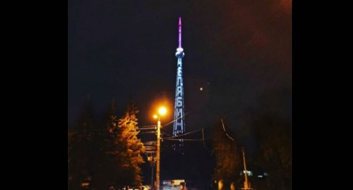 В Челябинске зажгли главную телебашню