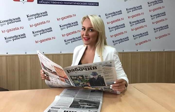 Невозможно поверить. Оборвалась жизнь копейского журналиста и редактора Анны Викалюк